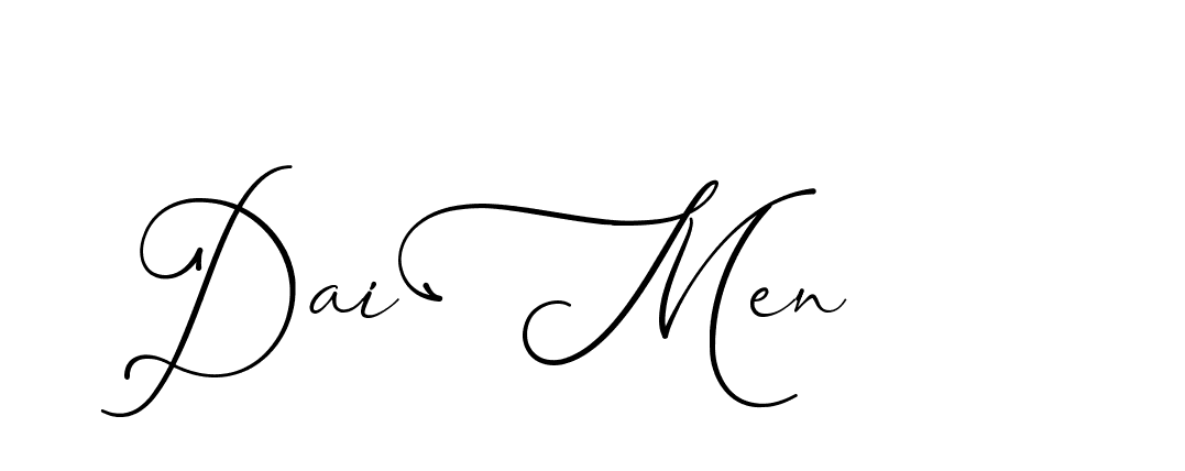 The best way (AngkanyaSebelas-VGPDB) to make a short signature is to pick only two or three words in your name. The name Ceard include a total of six letters. For converting this name. Ceard signature style 2 images and pictures png