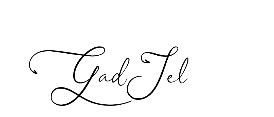 The best way (AngkanyaSebelas-VGPDB) to make a short signature is to pick only two or three words in your name. The name Ceard include a total of six letters. For converting this name. Ceard signature style 2 images and pictures png