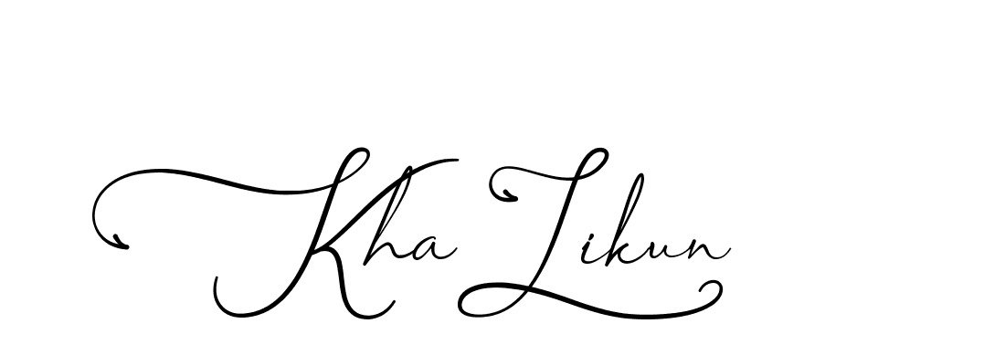 The best way (AngkanyaSebelas-VGPDB) to make a short signature is to pick only two or three words in your name. The name Ceard include a total of six letters. For converting this name. Ceard signature style 2 images and pictures png