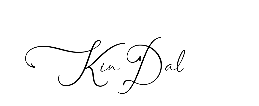 The best way (AngkanyaSebelas-VGPDB) to make a short signature is to pick only two or three words in your name. The name Ceard include a total of six letters. For converting this name. Ceard signature style 2 images and pictures png