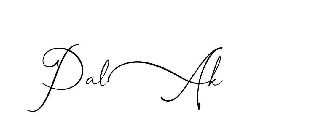 The best way (AngkanyaSebelas-VGPDB) to make a short signature is to pick only two or three words in your name. The name Ceard include a total of six letters. For converting this name. Ceard signature style 2 images and pictures png