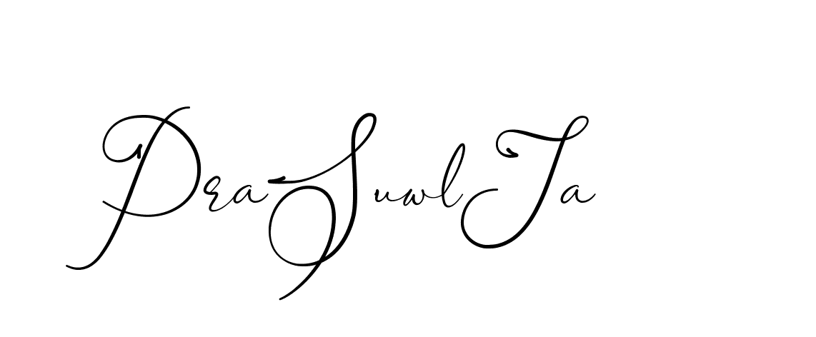 The best way (AngkanyaSebelas-VGPDB) to make a short signature is to pick only two or three words in your name. The name Ceard include a total of six letters. For converting this name. Ceard signature style 2 images and pictures png