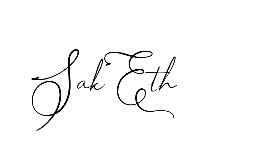 The best way (AngkanyaSebelas-VGPDB) to make a short signature is to pick only two or three words in your name. The name Ceard include a total of six letters. For converting this name. Ceard signature style 2 images and pictures png