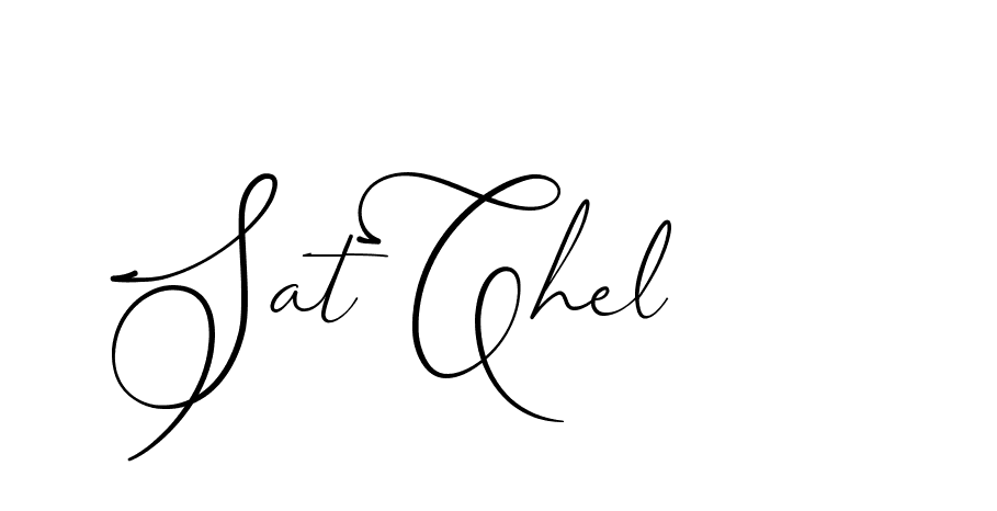 The best way (AngkanyaSebelas-VGPDB) to make a short signature is to pick only two or three words in your name. The name Ceard include a total of six letters. For converting this name. Ceard signature style 2 images and pictures png