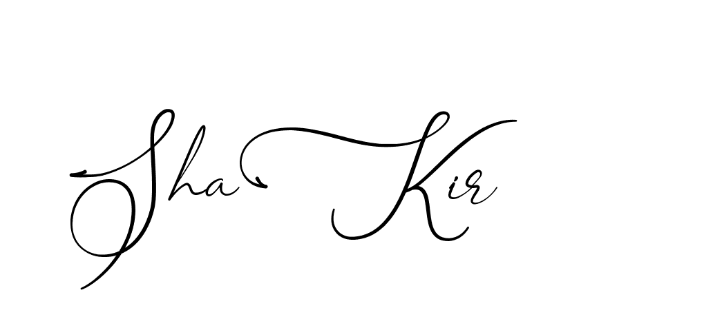 The best way (AngkanyaSebelas-VGPDB) to make a short signature is to pick only two or three words in your name. The name Ceard include a total of six letters. For converting this name. Ceard signature style 2 images and pictures png