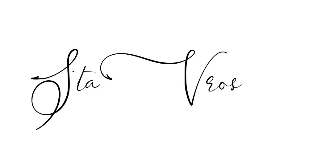 The best way (AngkanyaSebelas-VGPDB) to make a short signature is to pick only two or three words in your name. The name Ceard include a total of six letters. For converting this name. Ceard signature style 2 images and pictures png