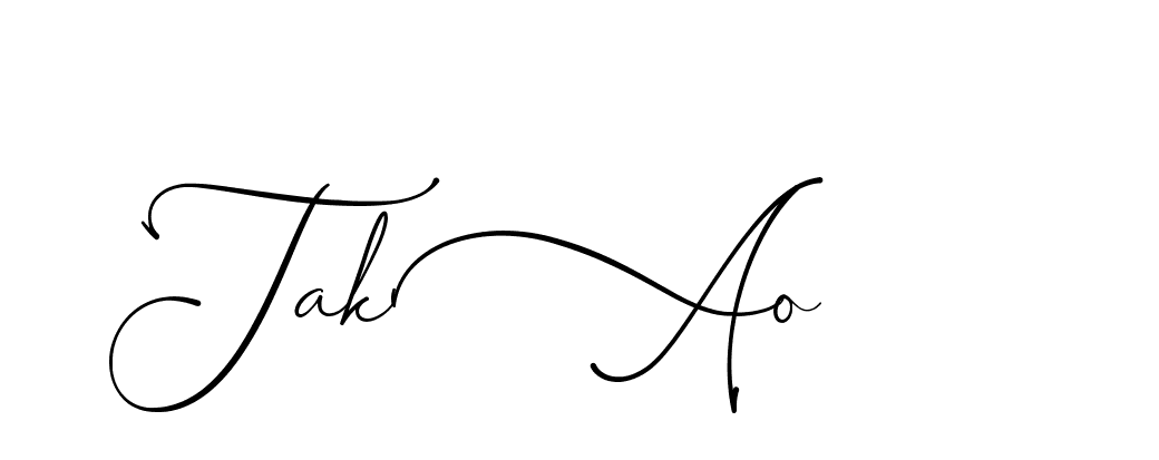 The best way (AngkanyaSebelas-VGPDB) to make a short signature is to pick only two or three words in your name. The name Ceard include a total of six letters. For converting this name. Ceard signature style 2 images and pictures png