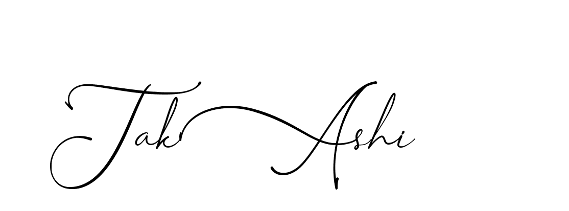 The best way (AngkanyaSebelas-VGPDB) to make a short signature is to pick only two or three words in your name. The name Ceard include a total of six letters. For converting this name. Ceard signature style 2 images and pictures png