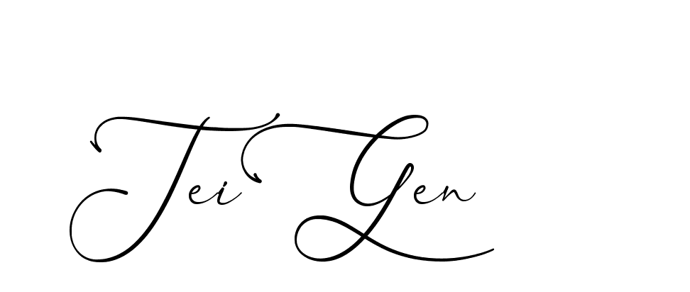 The best way (AngkanyaSebelas-VGPDB) to make a short signature is to pick only two or three words in your name. The name Ceard include a total of six letters. For converting this name. Ceard signature style 2 images and pictures png