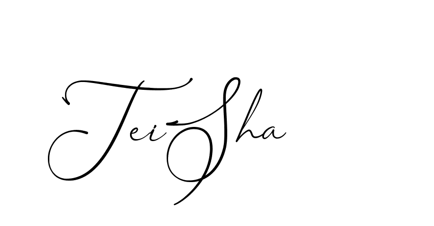 The best way (AngkanyaSebelas-VGPDB) to make a short signature is to pick only two or three words in your name. The name Ceard include a total of six letters. For converting this name. Ceard signature style 2 images and pictures png