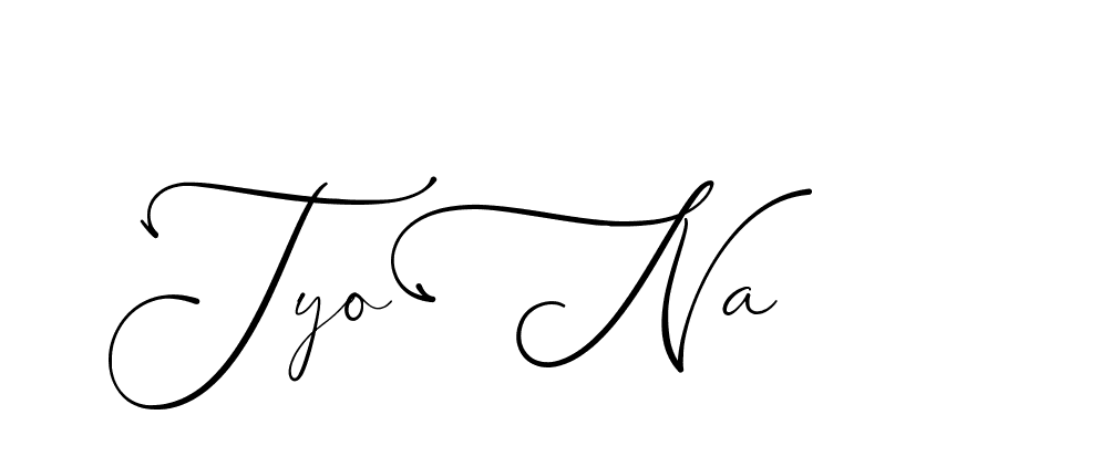 The best way (AngkanyaSebelas-VGPDB) to make a short signature is to pick only two or three words in your name. The name Ceard include a total of six letters. For converting this name. Ceard signature style 2 images and pictures png