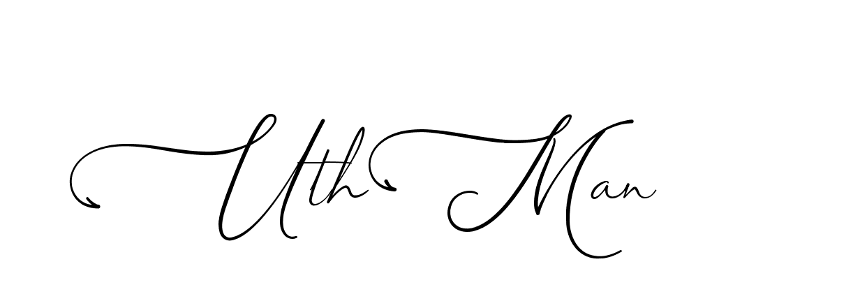 The best way (AngkanyaSebelas-VGPDB) to make a short signature is to pick only two or three words in your name. The name Ceard include a total of six letters. For converting this name. Ceard signature style 2 images and pictures png