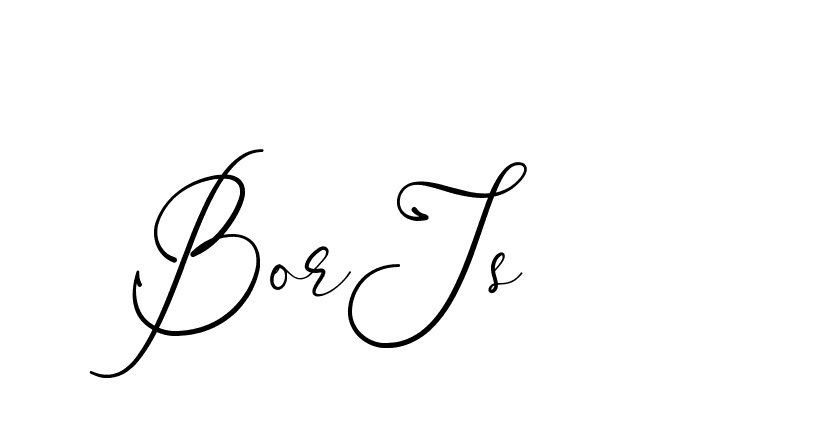 The best way (AngkanyaSebelas-VGPDB) to make a short signature is to pick only two or three words in your name. The name Ceard include a total of six letters. For converting this name. Ceard signature style 2 images and pictures png