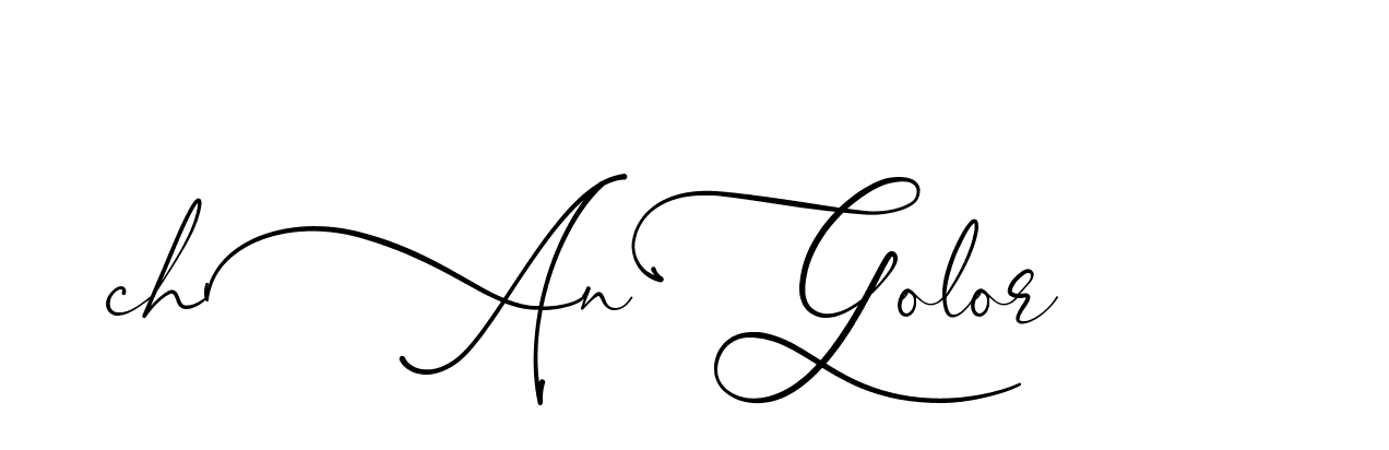 The best way (AngkanyaSebelas-VGPDB) to make a short signature is to pick only two or three words in your name. The name Ceard include a total of six letters. For converting this name. Ceard signature style 2 images and pictures png
