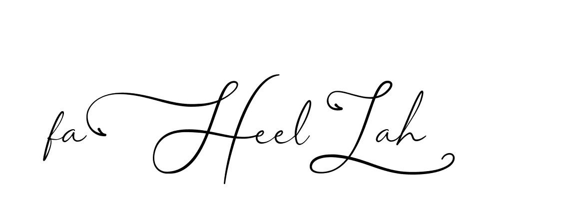 The best way (AngkanyaSebelas-VGPDB) to make a short signature is to pick only two or three words in your name. The name Ceard include a total of six letters. For converting this name. Ceard signature style 2 images and pictures png