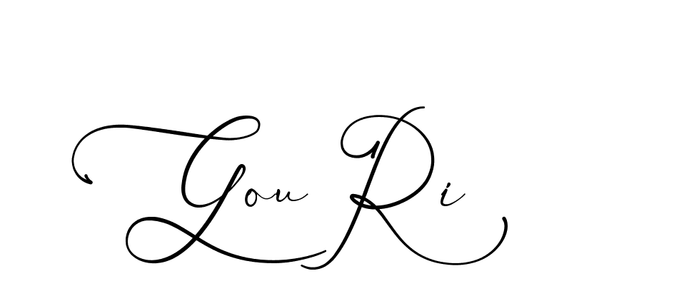 The best way (AngkanyaSebelas-VGPDB) to make a short signature is to pick only two or three words in your name. The name Ceard include a total of six letters. For converting this name. Ceard signature style 2 images and pictures png