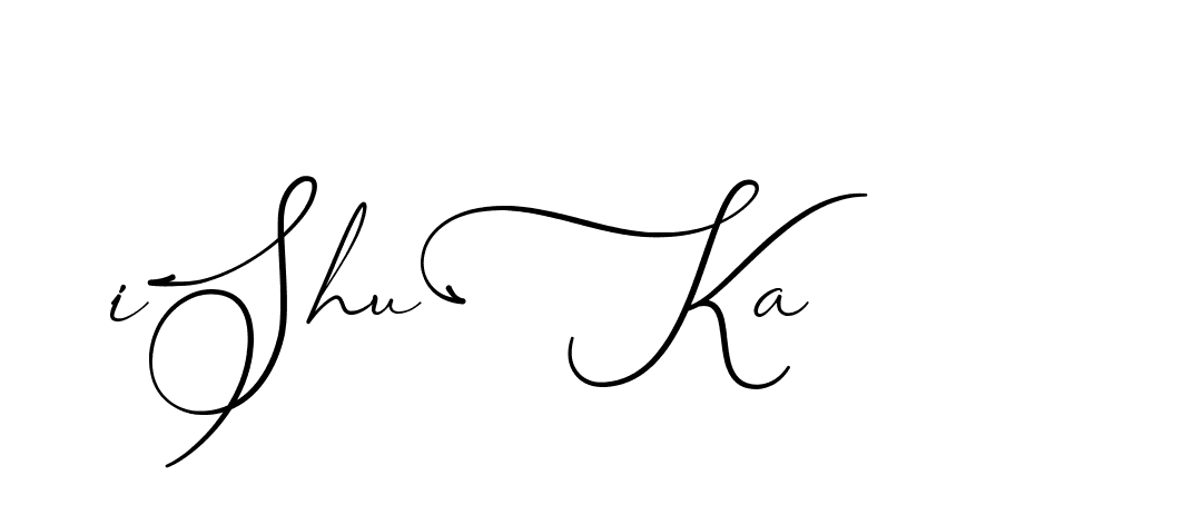 The best way (AngkanyaSebelas-VGPDB) to make a short signature is to pick only two or three words in your name. The name Ceard include a total of six letters. For converting this name. Ceard signature style 2 images and pictures png