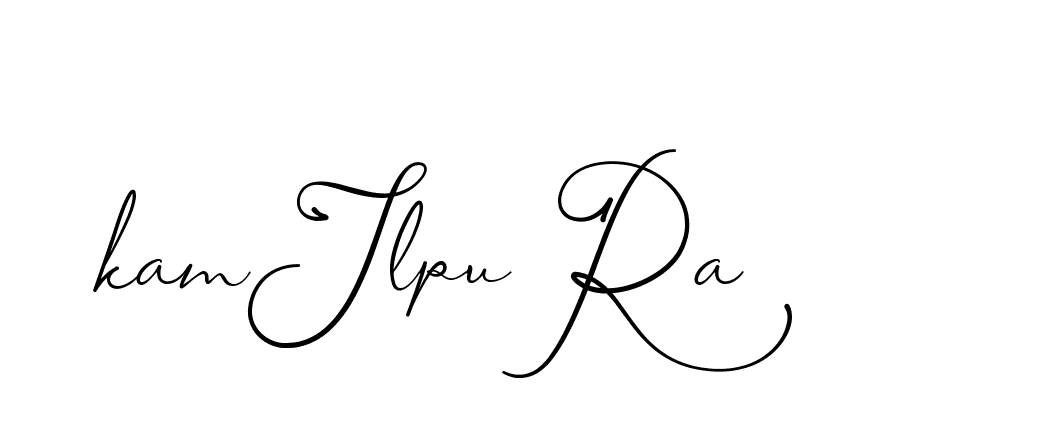 The best way (AngkanyaSebelas-VGPDB) to make a short signature is to pick only two or three words in your name. The name Ceard include a total of six letters. For converting this name. Ceard signature style 2 images and pictures png