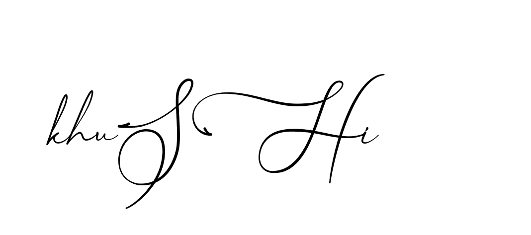 The best way (AngkanyaSebelas-VGPDB) to make a short signature is to pick only two or three words in your name. The name Ceard include a total of six letters. For converting this name. Ceard signature style 2 images and pictures png