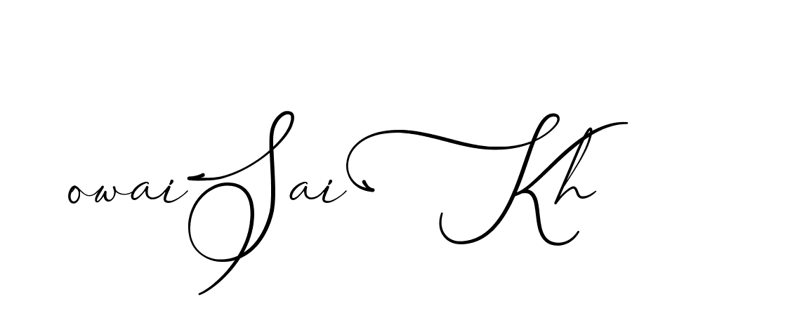 The best way (AngkanyaSebelas-VGPDB) to make a short signature is to pick only two or three words in your name. The name Ceard include a total of six letters. For converting this name. Ceard signature style 2 images and pictures png