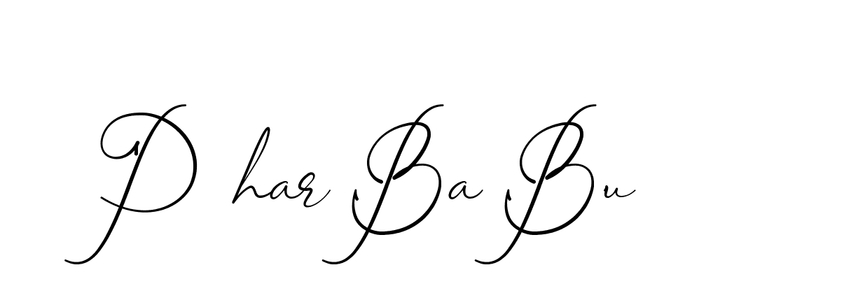 The best way (AngkanyaSebelas-VGPDB) to make a short signature is to pick only two or three words in your name. The name Ceard include a total of six letters. For converting this name. Ceard signature style 2 images and pictures png