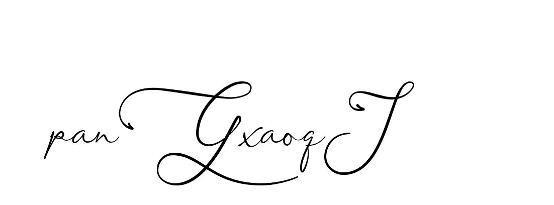 The best way (AngkanyaSebelas-VGPDB) to make a short signature is to pick only two or three words in your name. The name Ceard include a total of six letters. For converting this name. Ceard signature style 2 images and pictures png