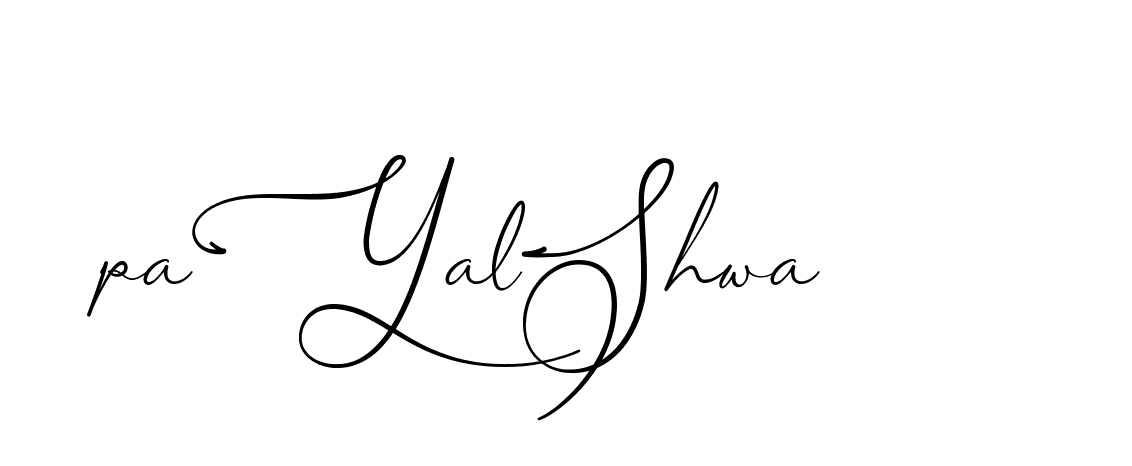 The best way (AngkanyaSebelas-VGPDB) to make a short signature is to pick only two or three words in your name. The name Ceard include a total of six letters. For converting this name. Ceard signature style 2 images and pictures png