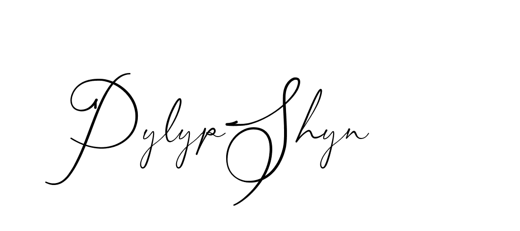 The best way (AngkanyaSebelas-VGPDB) to make a short signature is to pick only two or three words in your name. The name Ceard include a total of six letters. For converting this name. Ceard signature style 2 images and pictures png