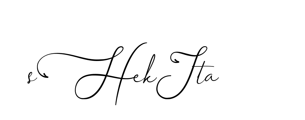 The best way (AngkanyaSebelas-VGPDB) to make a short signature is to pick only two or three words in your name. The name Ceard include a total of six letters. For converting this name. Ceard signature style 2 images and pictures png