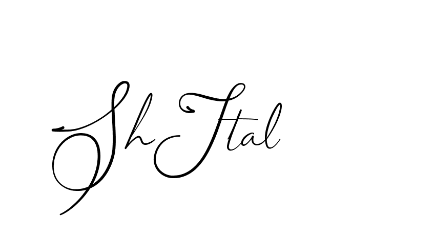 The best way (AngkanyaSebelas-VGPDB) to make a short signature is to pick only two or three words in your name. The name Ceard include a total of six letters. For converting this name. Ceard signature style 2 images and pictures png