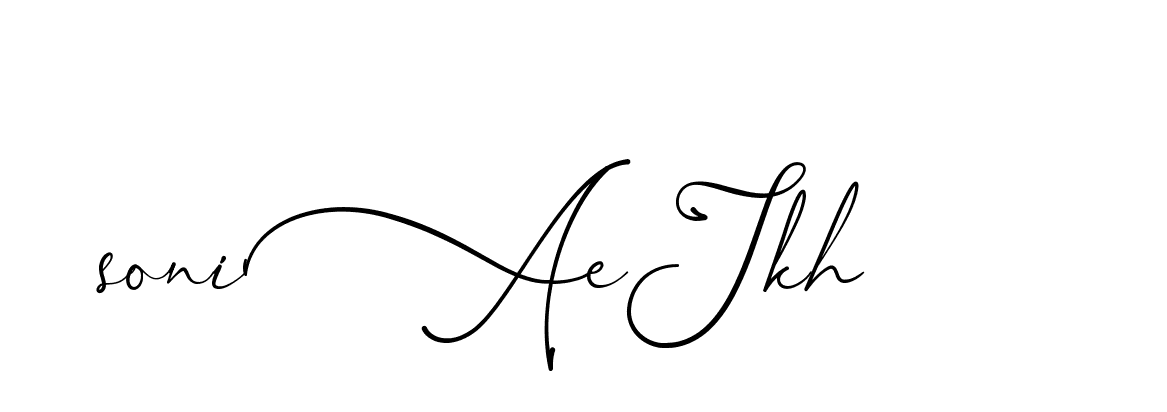 The best way (AngkanyaSebelas-VGPDB) to make a short signature is to pick only two or three words in your name. The name Ceard include a total of six letters. For converting this name. Ceard signature style 2 images and pictures png