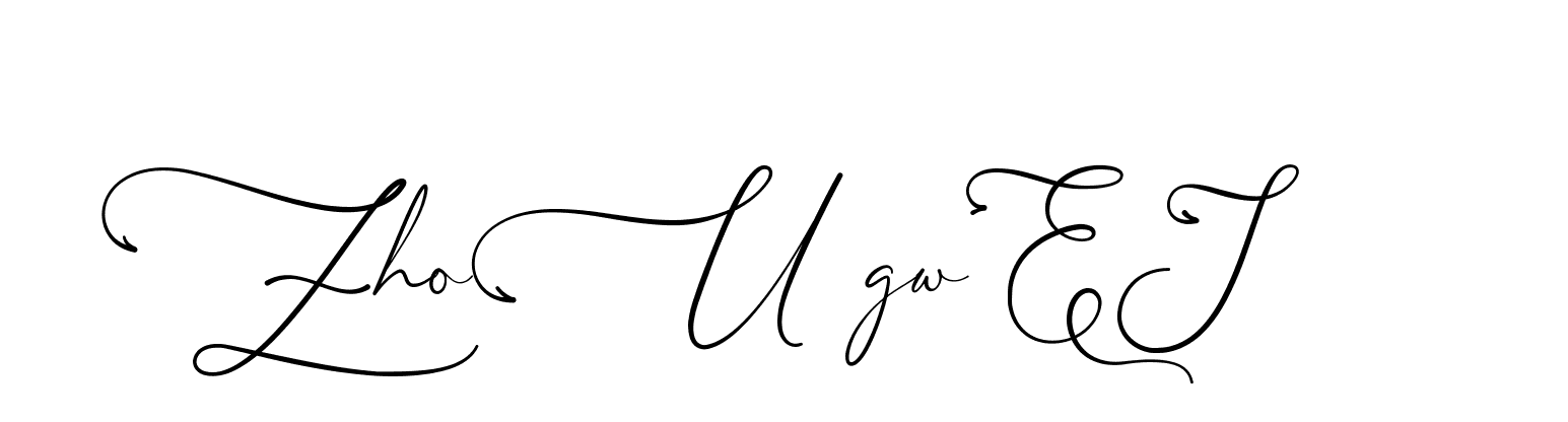 The best way (AngkanyaSebelas-VGPDB) to make a short signature is to pick only two or three words in your name. The name Ceard include a total of six letters. For converting this name. Ceard signature style 2 images and pictures png