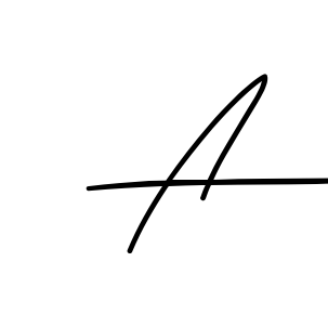 A clean signature PNG idea