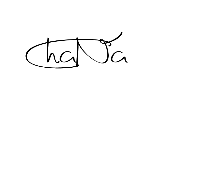 The best way (AngkanyaSebelas-qZXA5) to make a short signature is to pick only two or three words in your name. The name Ceard include a total of six letters. For converting this name. Ceard signature style 2 images and pictures png