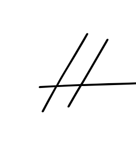 H clean signature PNG idea