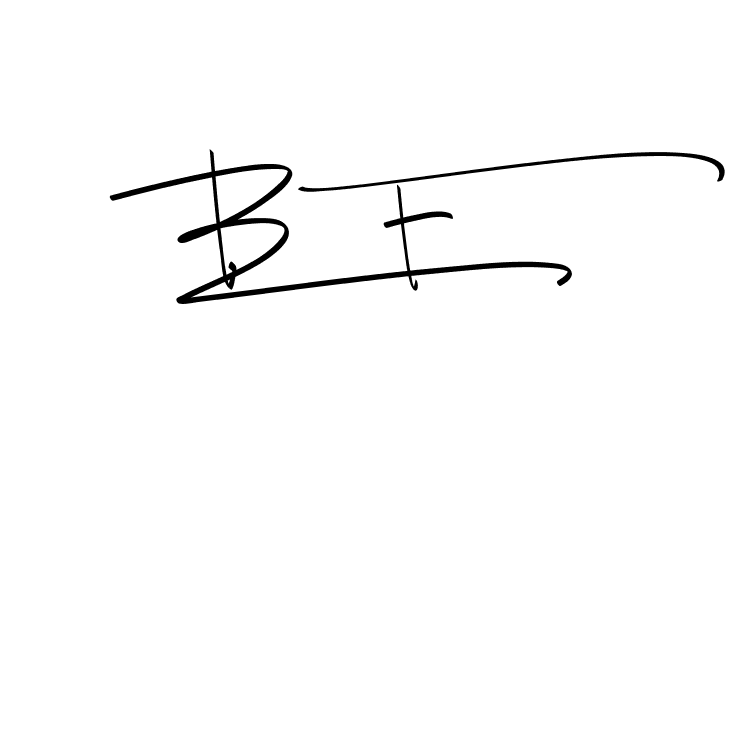 The best way (AngkanyaSebelas-qZXA5) to make a short signature is to pick only two or three words in your name. The name Ceard include a total of six letters. For converting this name. Ceard signature style 2 images and pictures png