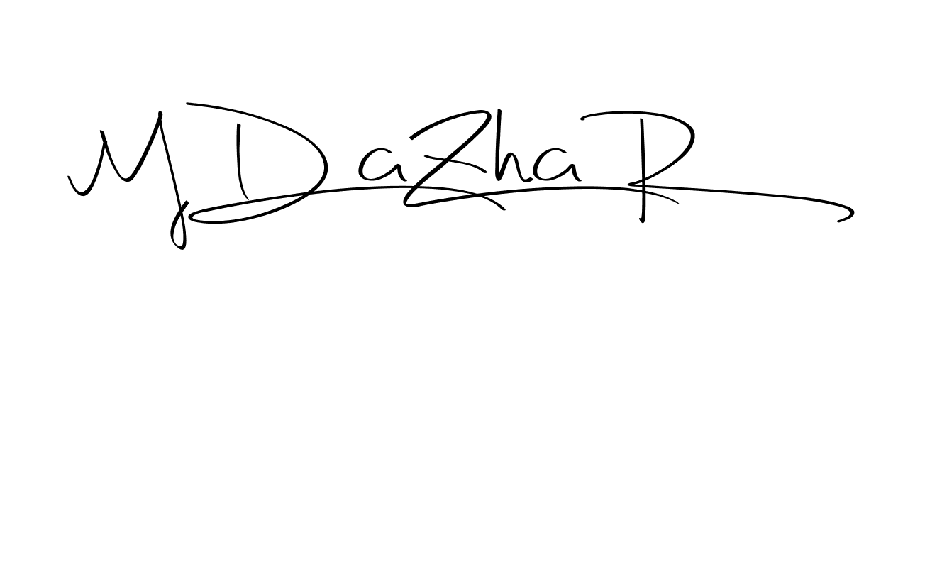 The best way (AngkanyaSebelas-qZXA5) to make a short signature is to pick only two or three words in your name. The name Ceard include a total of six letters. For converting this name. Ceard signature style 2 images and pictures png