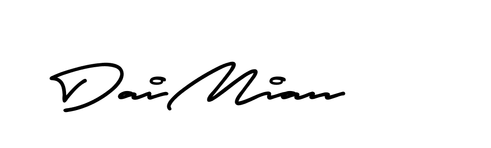 The best way (AristaSignature-K71Pe) to make a short signature is to pick only two or three words in your name. The name Ceard include a total of six letters. For converting this name. Ceard signature style 2 images and pictures png