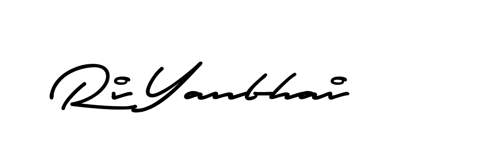 The best way (AristaSignature-K71Pe) to make a short signature is to pick only two or three words in your name. The name Ceard include a total of six letters. For converting this name. Ceard signature style 2 images and pictures png