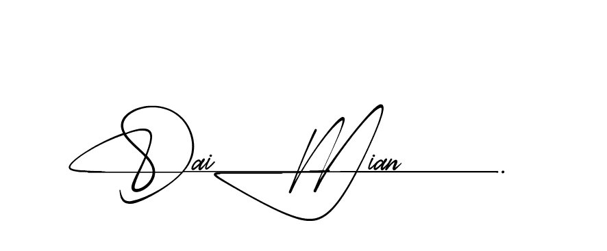 The best way (AgreementSignature-ALx9x) to make a short signature is to pick only two or three words in your name. The name Ceard include a total of six letters. For converting this name. Ceard signature style 2 images and pictures png