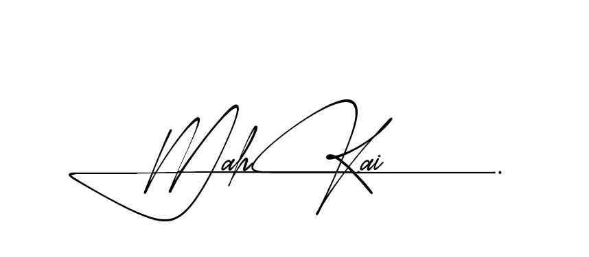 The best way (AgreementSignature-ALx9x) to make a short signature is to pick only two or three words in your name. The name Ceard include a total of six letters. For converting this name. Ceard signature style 2 images and pictures png