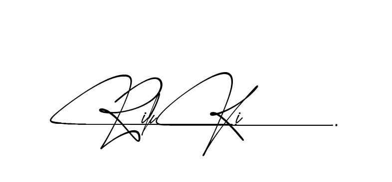 The best way (AgreementSignature-ALx9x) to make a short signature is to pick only two or three words in your name. The name Ceard include a total of six letters. For converting this name. Ceard signature style 2 images and pictures png