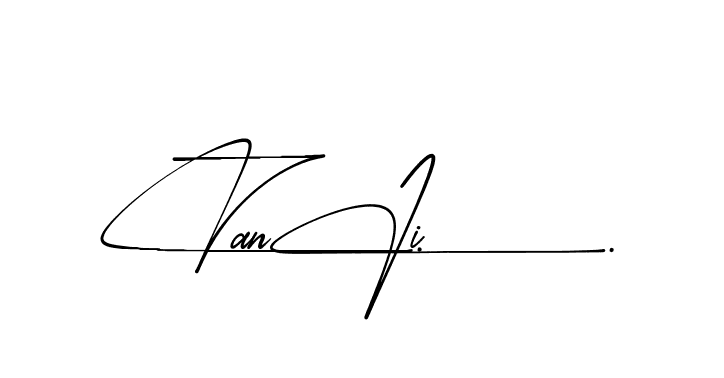 The best way (AgreementSignature-ALx9x) to make a short signature is to pick only two or three words in your name. The name Ceard include a total of six letters. For converting this name. Ceard signature style 2 images and pictures png