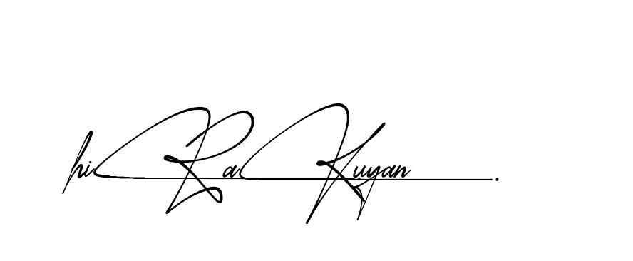The best way (AgreementSignature-ALx9x) to make a short signature is to pick only two or three words in your name. The name Ceard include a total of six letters. For converting this name. Ceard signature style 2 images and pictures png
