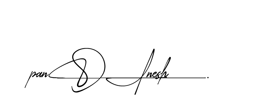 The best way (AgreementSignature-ALx9x) to make a short signature is to pick only two or three words in your name. The name Ceard include a total of six letters. For converting this name. Ceard signature style 2 images and pictures png