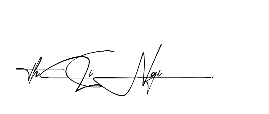 The best way (AgreementSignature-ALx9x) to make a short signature is to pick only two or three words in your name. The name Ceard include a total of six letters. For converting this name. Ceard signature style 2 images and pictures png