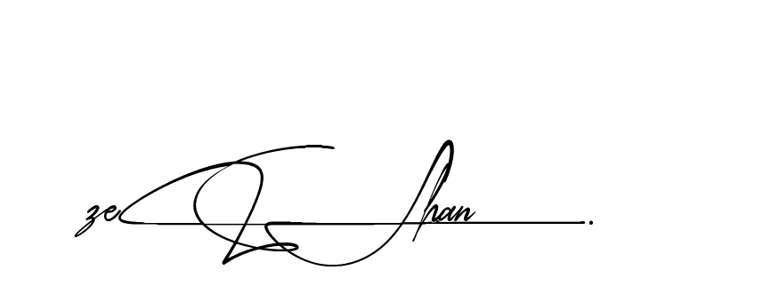 The best way (AgreementSignature-ALx9x) to make a short signature is to pick only two or three words in your name. The name Ceard include a total of six letters. For converting this name. Ceard signature style 2 images and pictures png