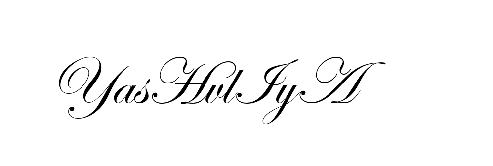 The best way (ArtfullyRegular-MV8ze) to make a short signature is to pick only two or three words in your name. The name Ceard include a total of six letters. For converting this name. Ceard signature style 2 images and pictures png