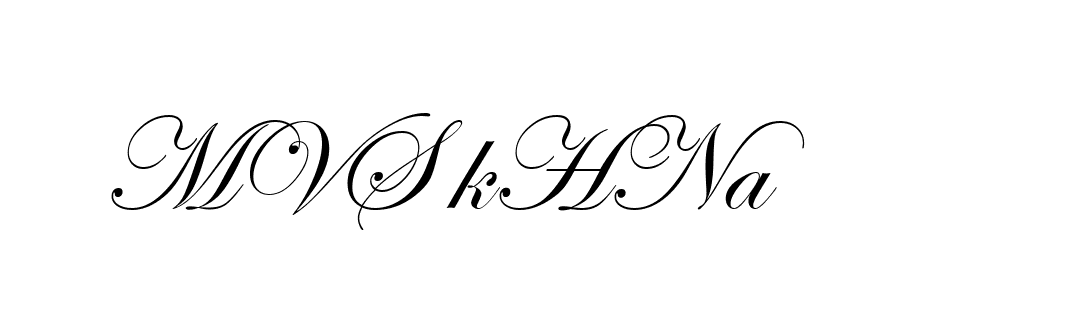 The best way (ArtfullyRegular-MV8ze) to make a short signature is to pick only two or three words in your name. The name Ceard include a total of six letters. For converting this name. Ceard signature style 2 images and pictures png