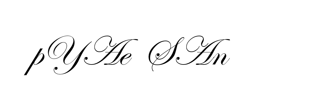 The best way (ArtfullyRegular-MV8ze) to make a short signature is to pick only two or three words in your name. The name Ceard include a total of six letters. For converting this name. Ceard signature style 2 images and pictures png